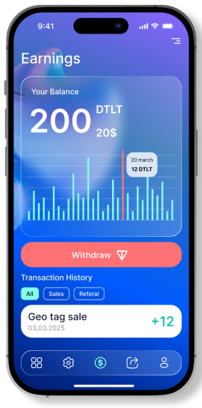 DataLoot Mobile Interface 3
