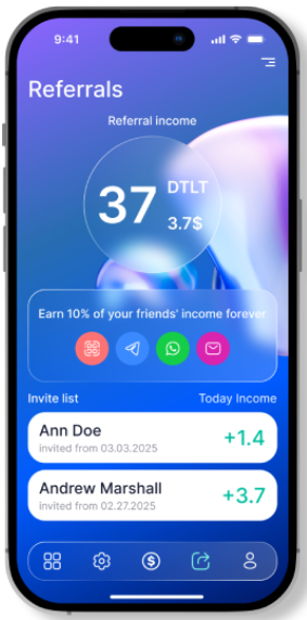 DataLoot Mobile Interface 4
